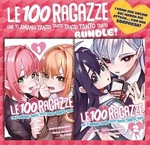 Le 100 ragazze che ti amano tanto tanto tanto tanto tanto bundle 1-2